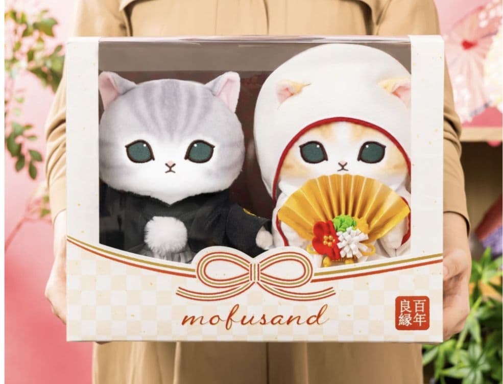 モフサンド 和装ウェディング 2体セット