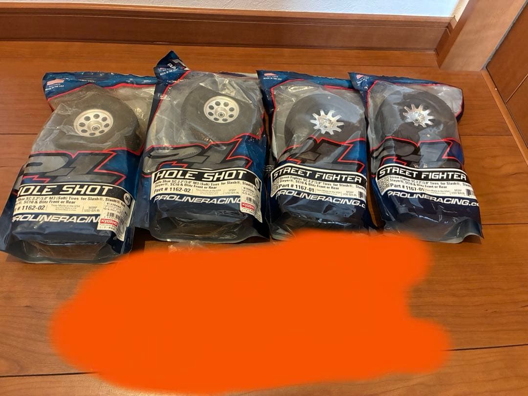 SCトラック用タイヤ　プロライン