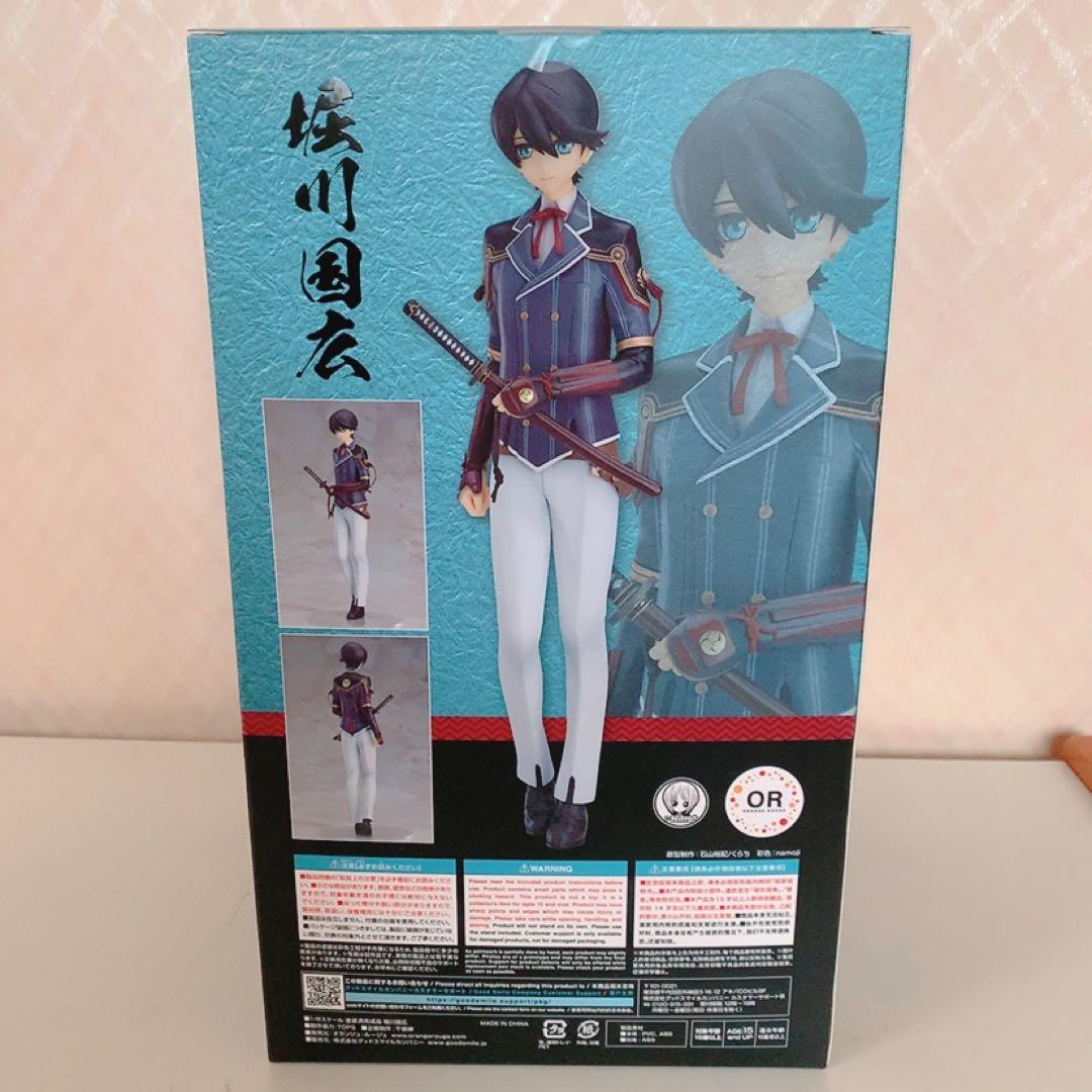 【新品未開封・特典付き】刀剣乱舞　堀川国広　スケールフィギュア