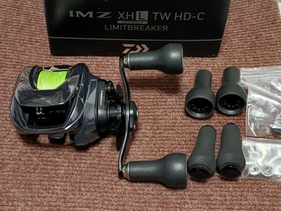 ダイワ imzリミットブレイカー カスタムハンドル　ベアリング