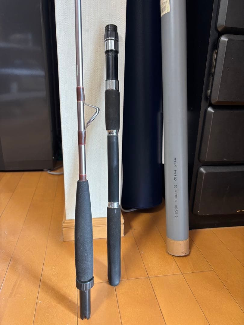 釣り竿　LEADING Ｘ　NERAI 240M