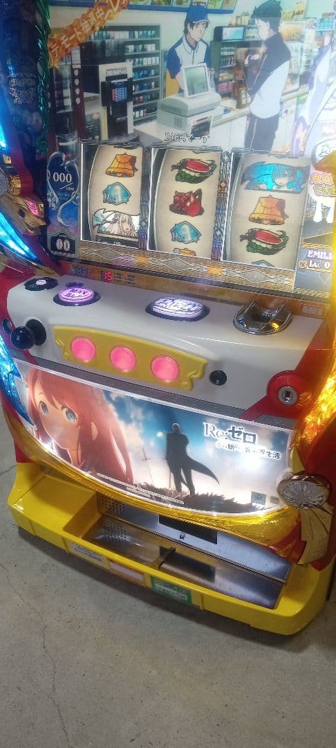 送料込　パチスロ　実機　大都技研　リゼロ　不要機付　家庭用電源