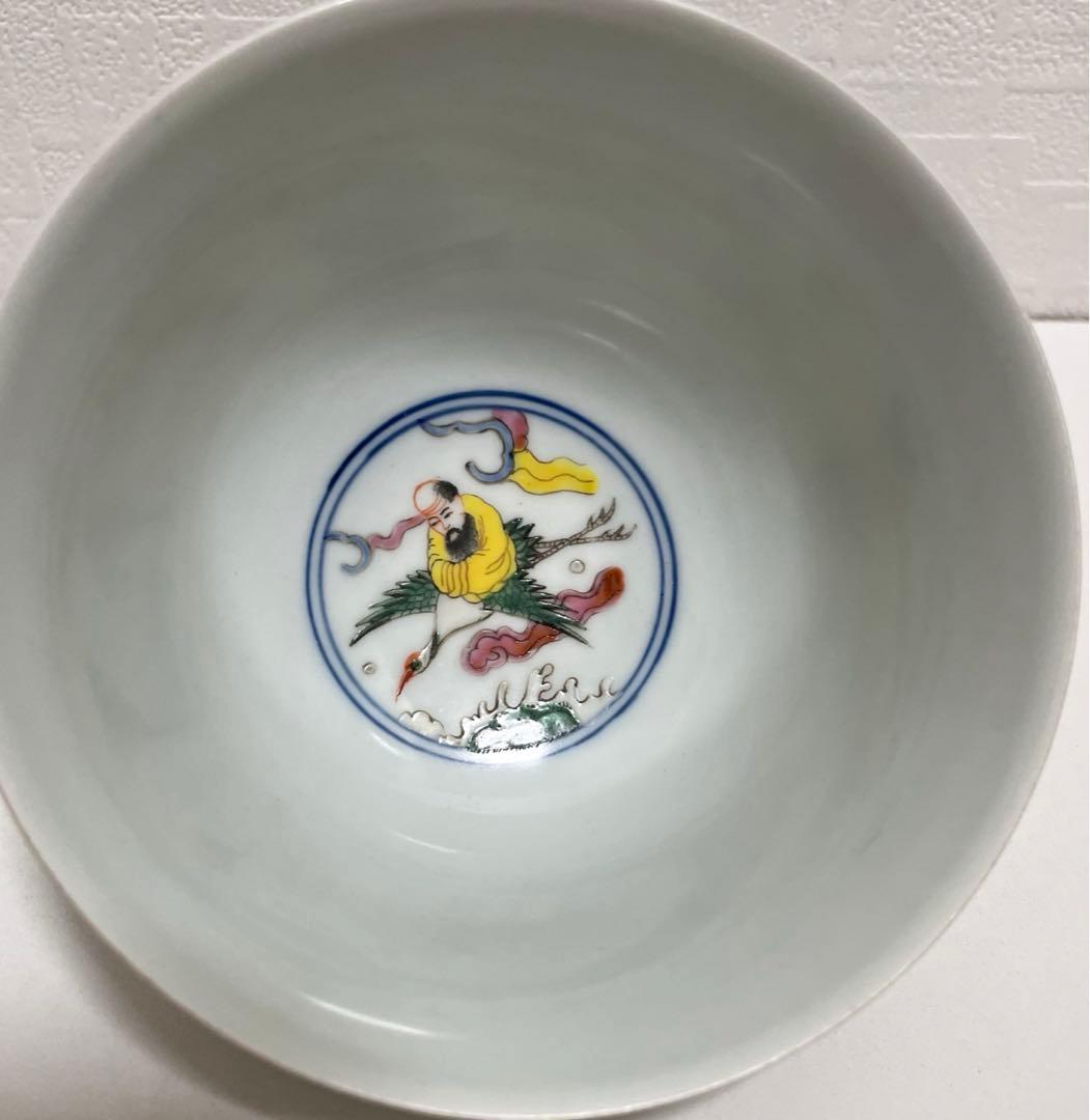 中国 【大清光緖年製】旧家蔵出し 骨董品 清時代 正品官窯 陶磁器 美術 。