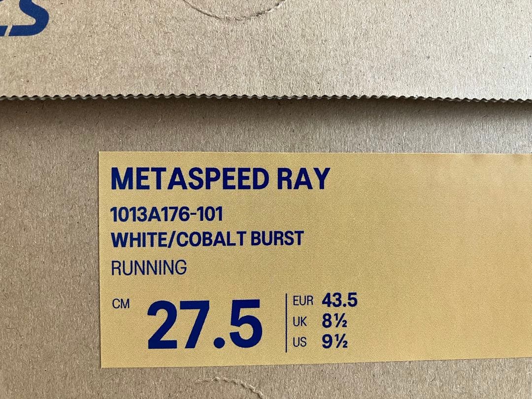 ★新色★アシックス メタスピードレイ SPEED RAY 27.5cm