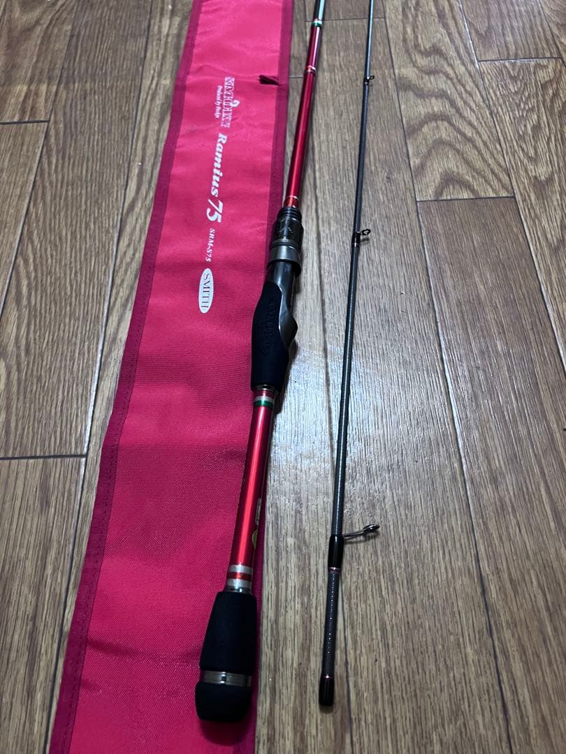 スミス　スモーキーラミアス　srm-s75