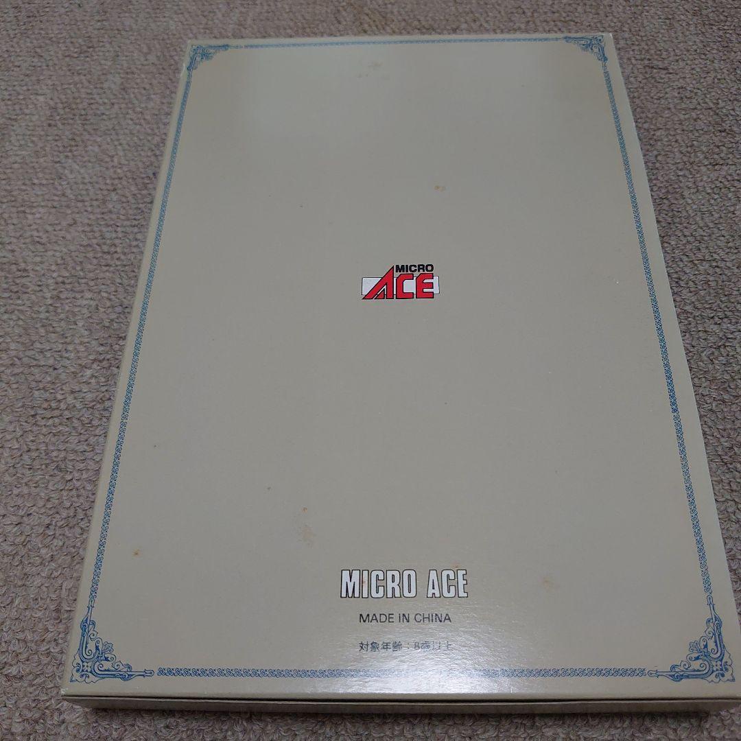 e*h様 マイクロエースキハ281/283系スーパー北斗7両基本セット