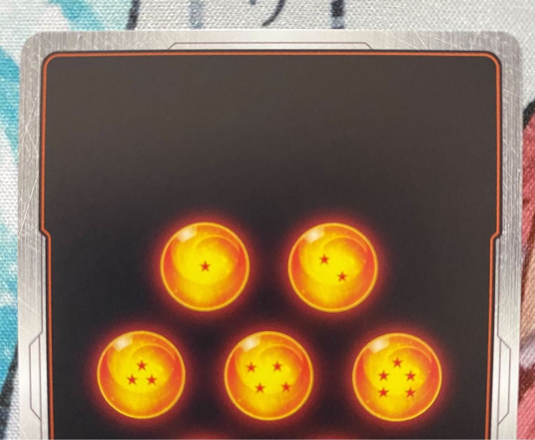 ドラゴンボール フュージョンワールド FB05-119 孫悟空 SCR★★