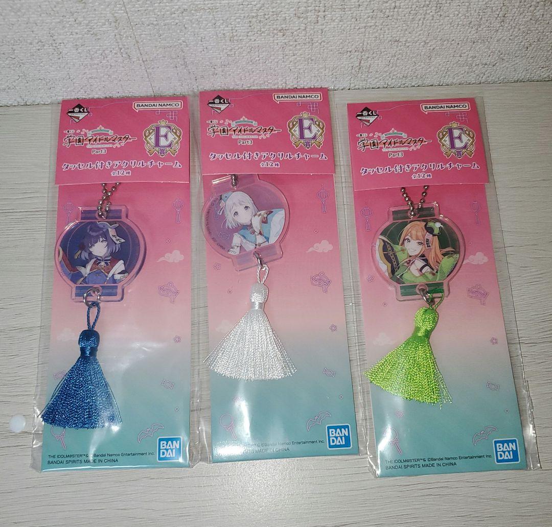 学園アイドルマスター 一番くじ フィギュア その他