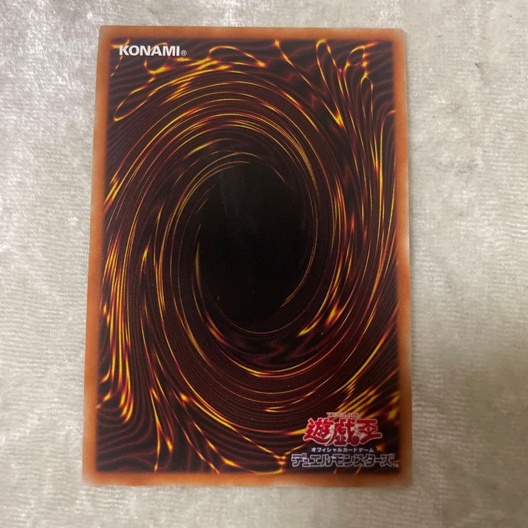 烙印竜アルビオン　プリシク