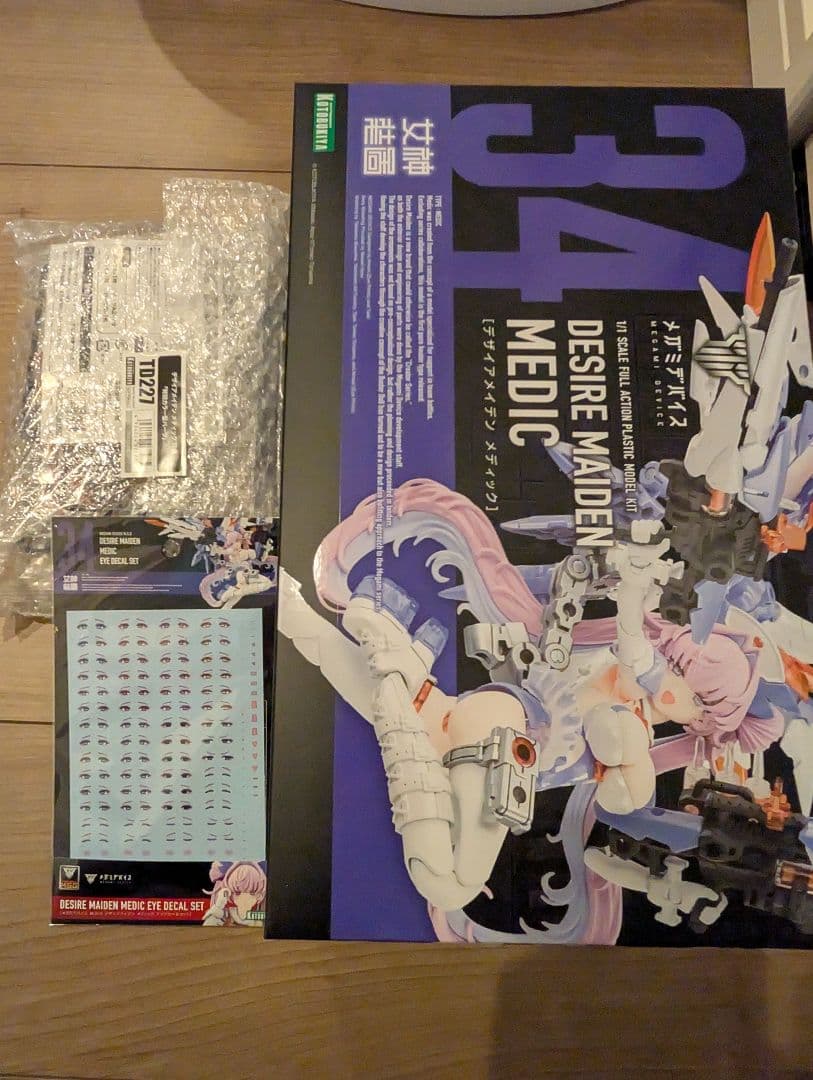 [セット]デザイアメイデン メディック 特典付　メガミデバイス