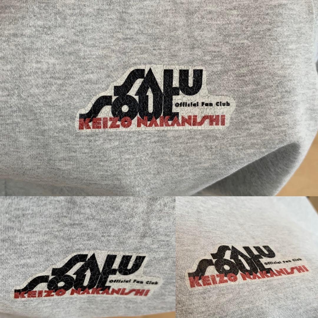 中西圭三 オフィシャル ファンクラブ パーカー スウェット グレー グッズ