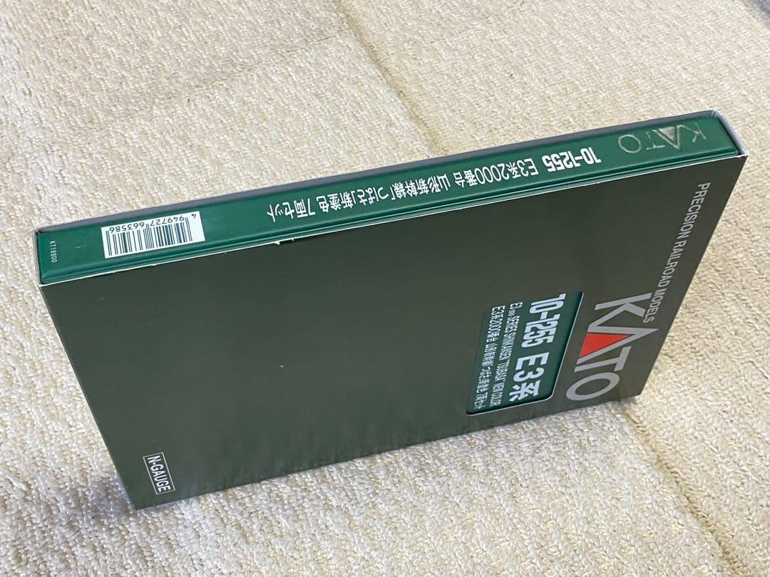 KATO　10-1255　E3系2000番台 山形新幹線「つばさ」新塗色 7両