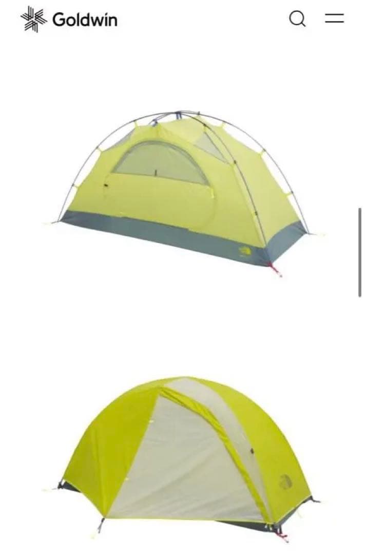 THE NORTH FACE ROCK 1 LT テント