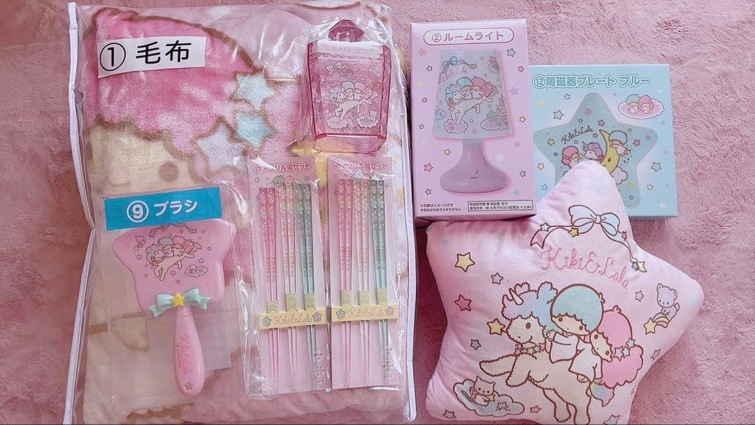 サンリオくじ　キキララ　リトルツインスター まとめ売り