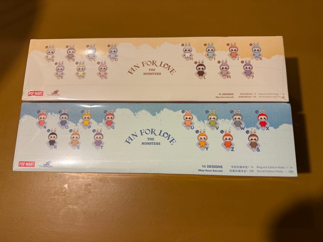 ラブブPINFORLOVEぬいぐるみペンダント　イニシャルアルファベット2BOX