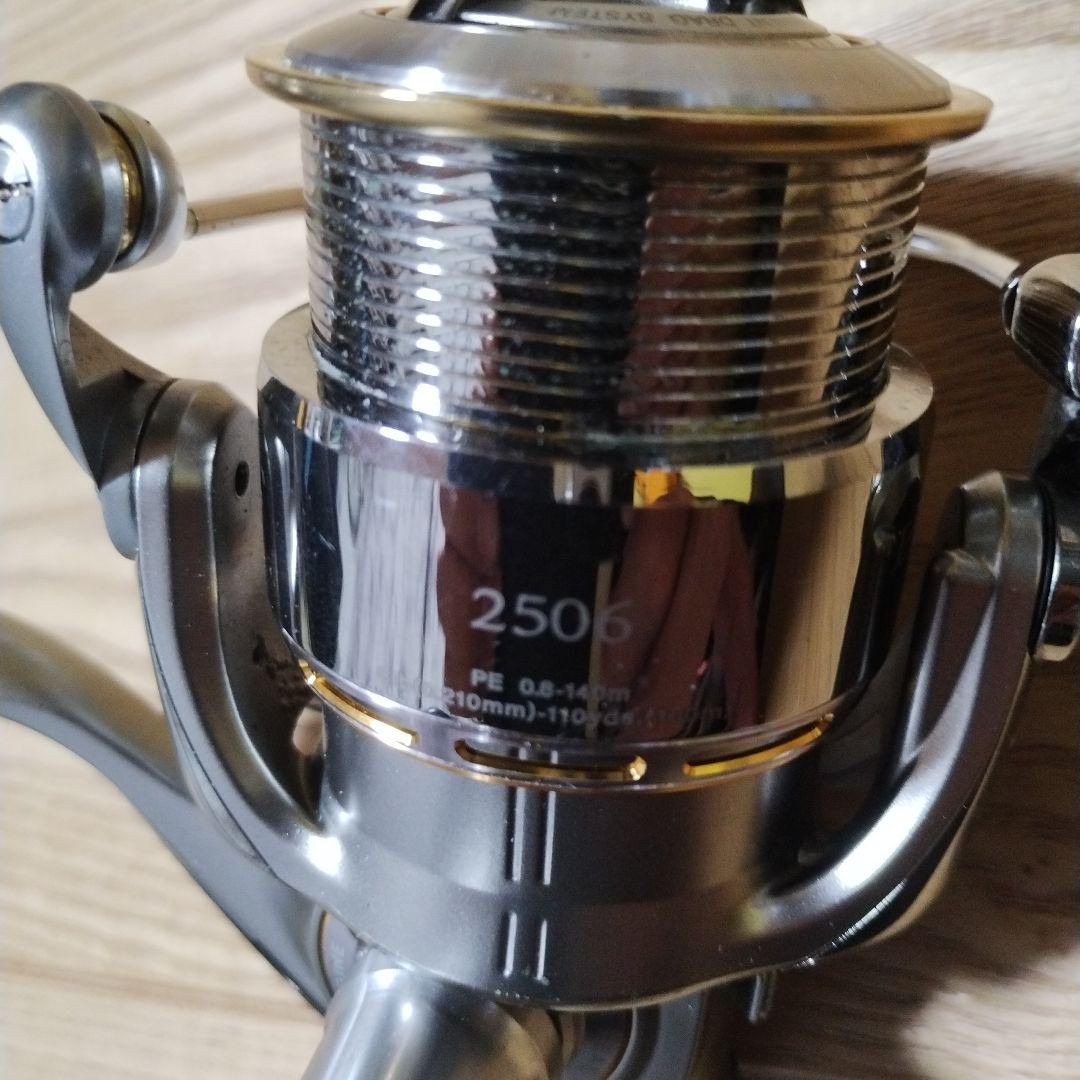 イグジスト2506　EXIST2506