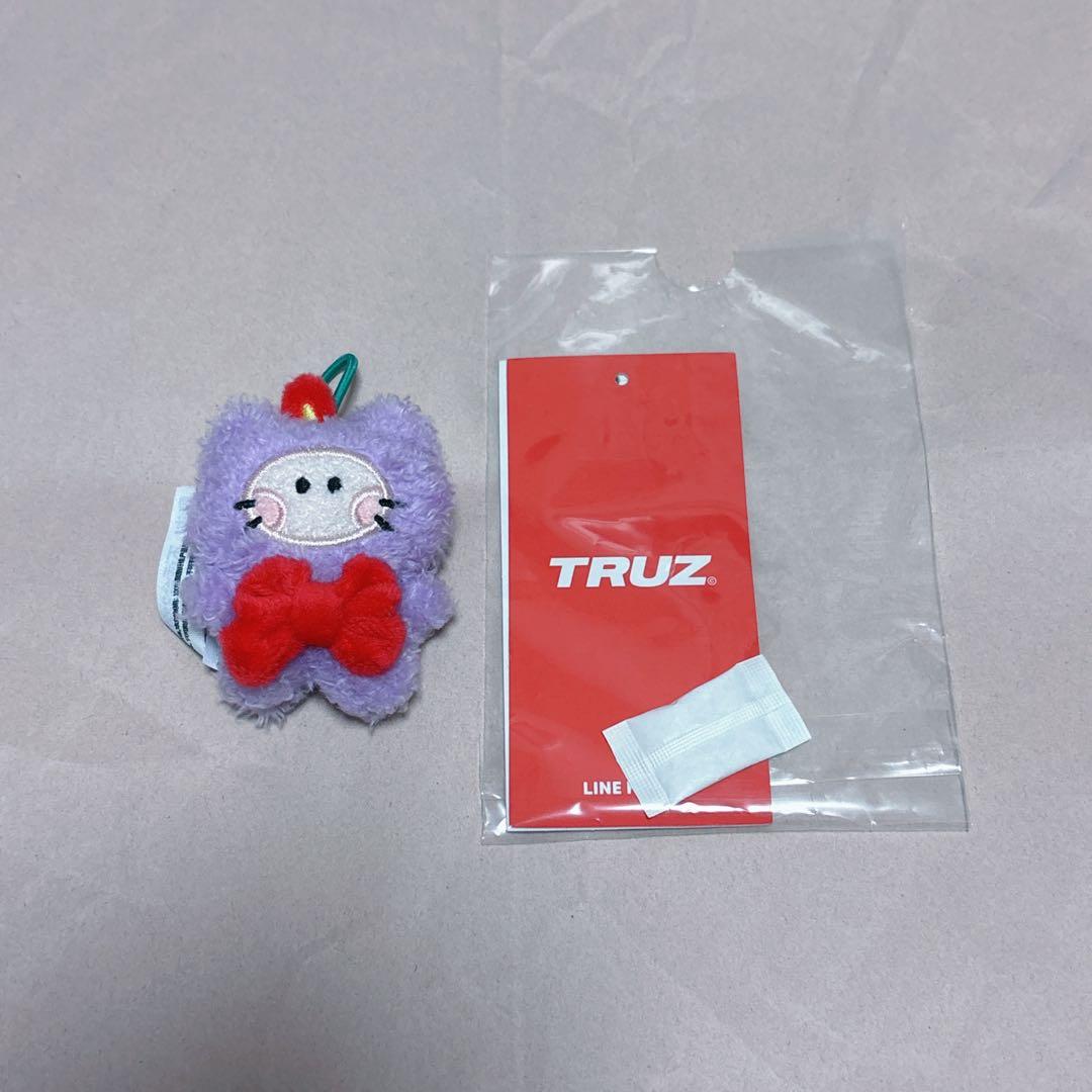 TREASURE TRUZ CHILLI ぬいぐるみ キーホルダー