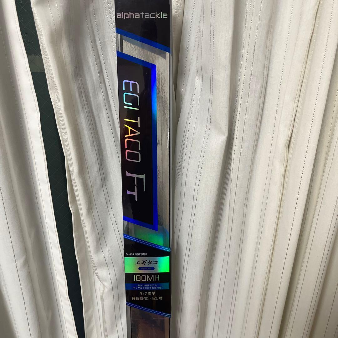 エギダコFT 180MH アルファタックル　未使用品