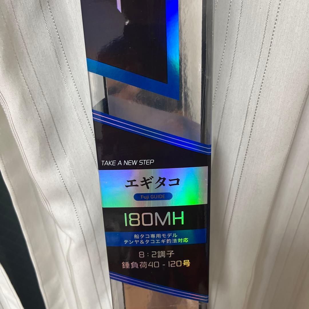 エギダコFT 180MH アルファタックル　未使用品