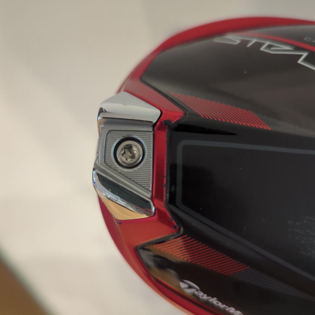 TaylorMade Stealth 2 HDドライバー 10.5°