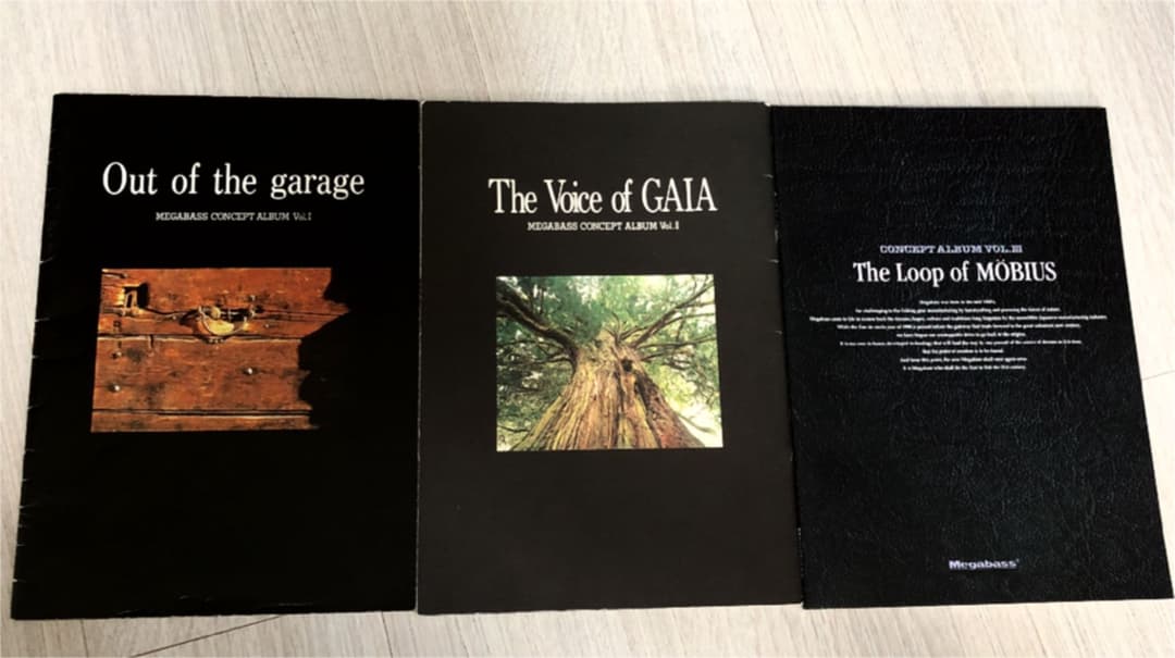 入手困難‼️希少‼️ メガバス 最初期 コンセプトアルバムセット 美品 カタログ