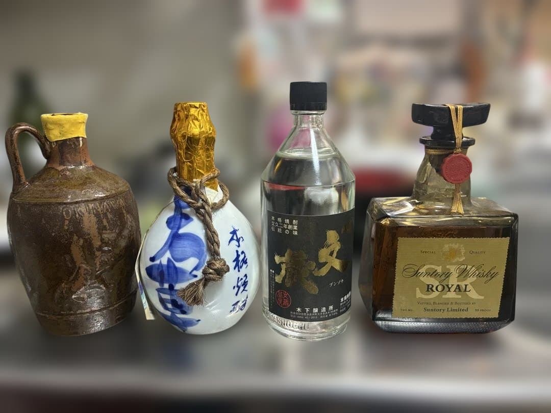 古酒 焼酎 ウイスキー 泡盛