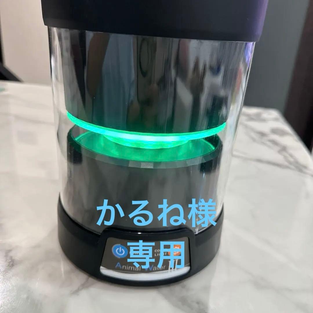 Animal Water III 口腔洗浄水生成器