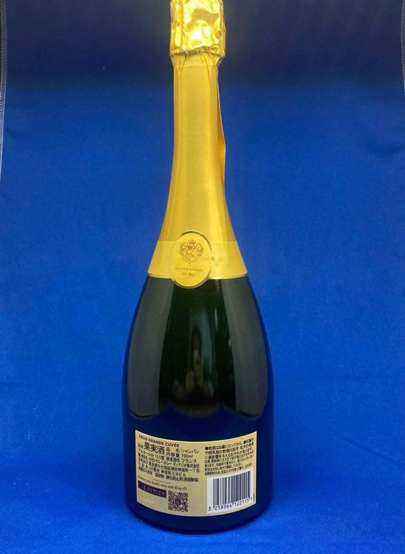 未開封　Krug グラン・キュヴェ シャンパン 750ml クリュッグ
