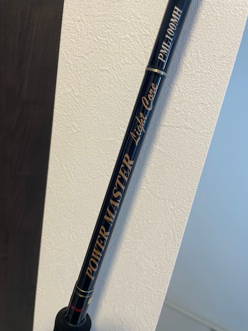 天龍パワーマスター