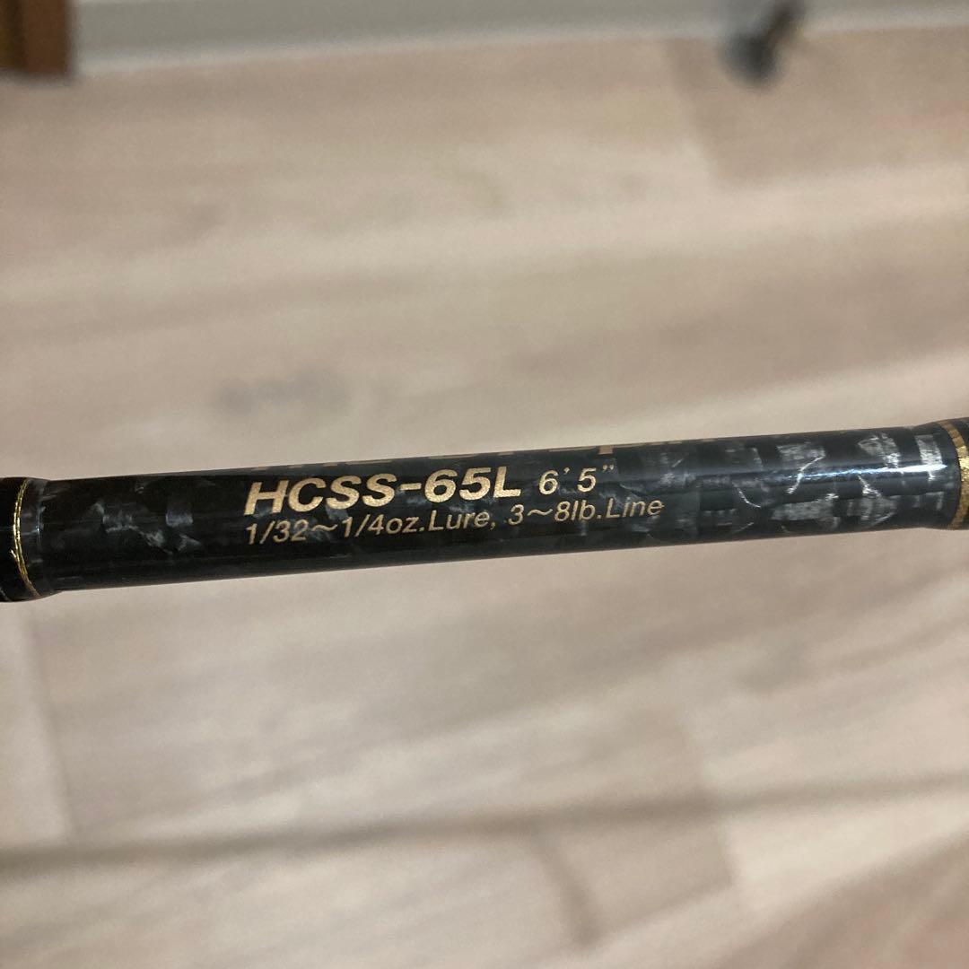 ヘラクレスHCSS-65Ｌ