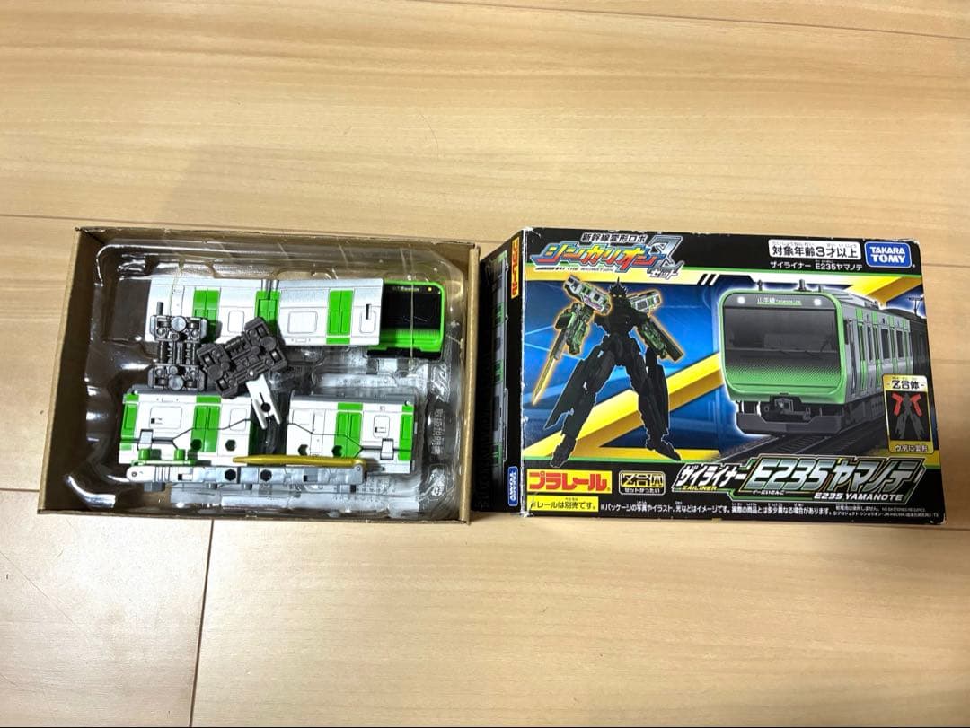 【部品全揃、箱付き】シンカリオンセット9形態位