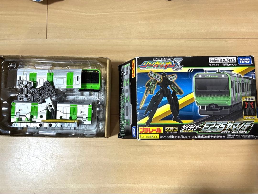 【部品全揃、箱付き】シンカリオンセット9形態位