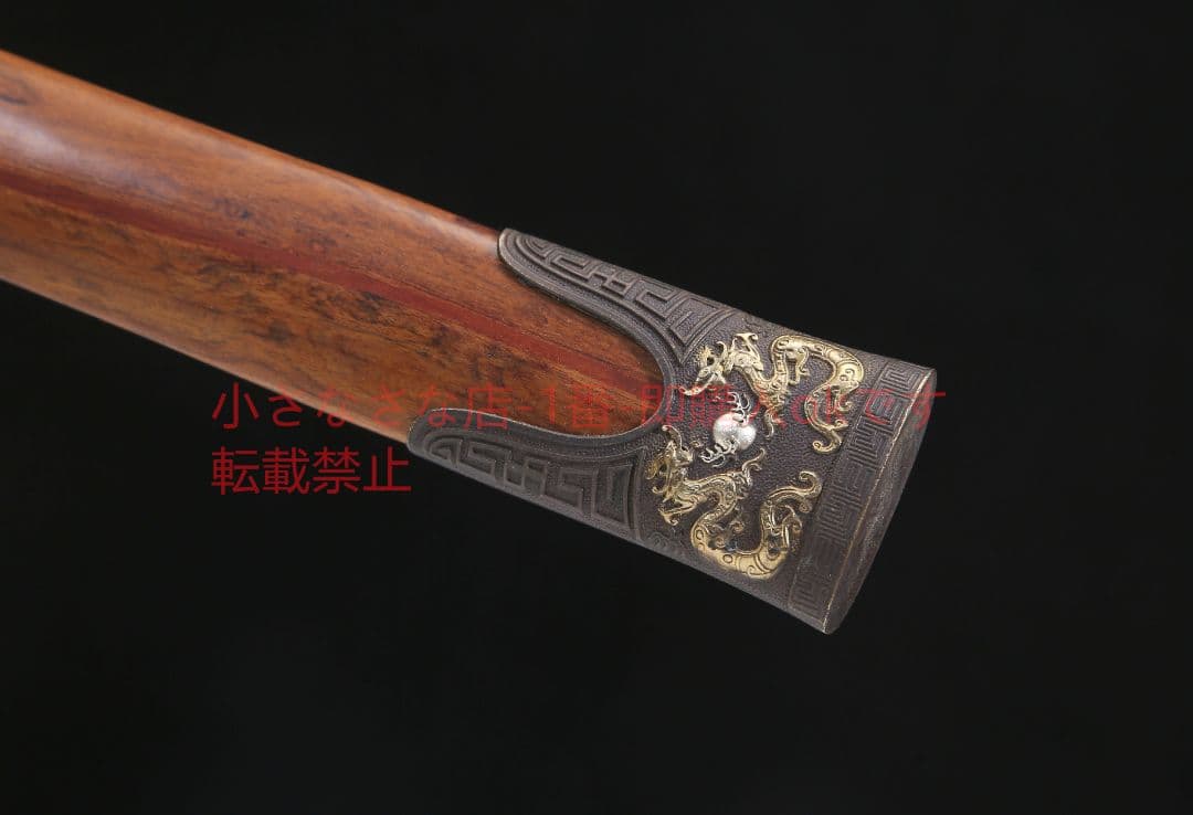 牛漢剣 古兵器 武具 刀装具 日本刀 模造刀 居合刀