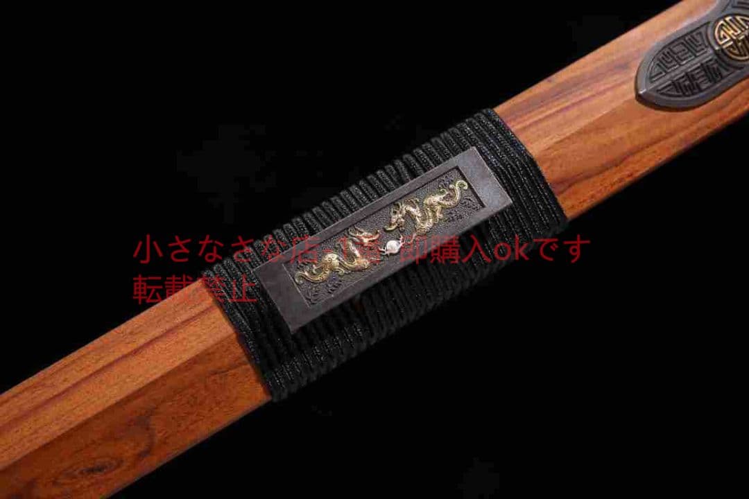 牛漢剣 古兵器 武具 刀装具 日本刀 模造刀 居合刀