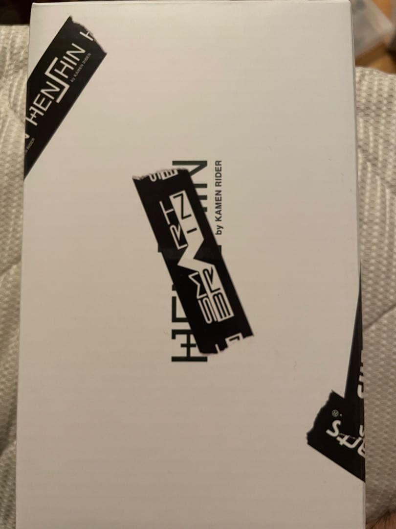 S.H.Figuarts真骨彫　仮面ライダーファイズ
