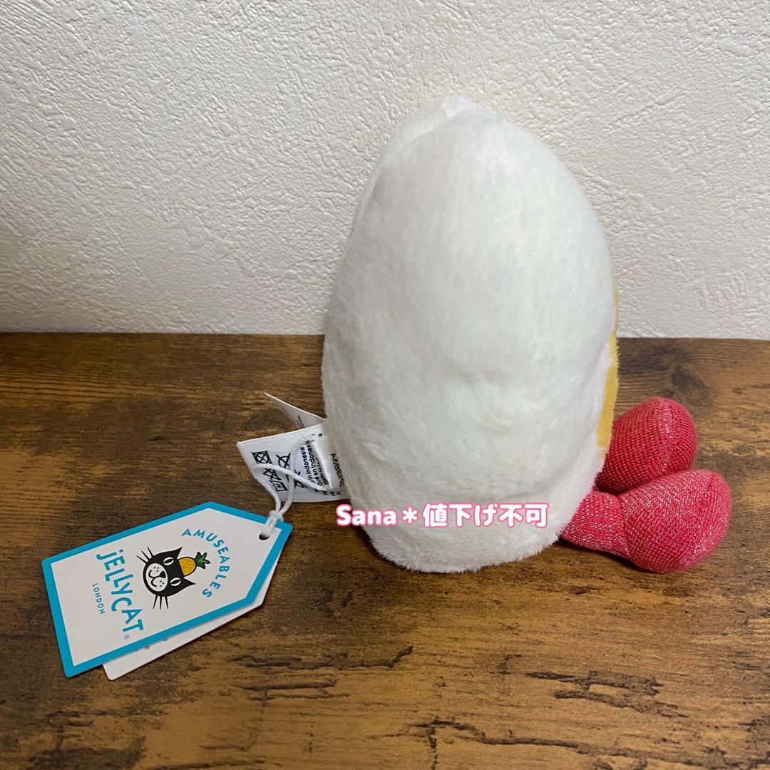 新品　ジェリーキャット　ゆでたまご　たまご　ハート　ぬいぐるみ　Egg