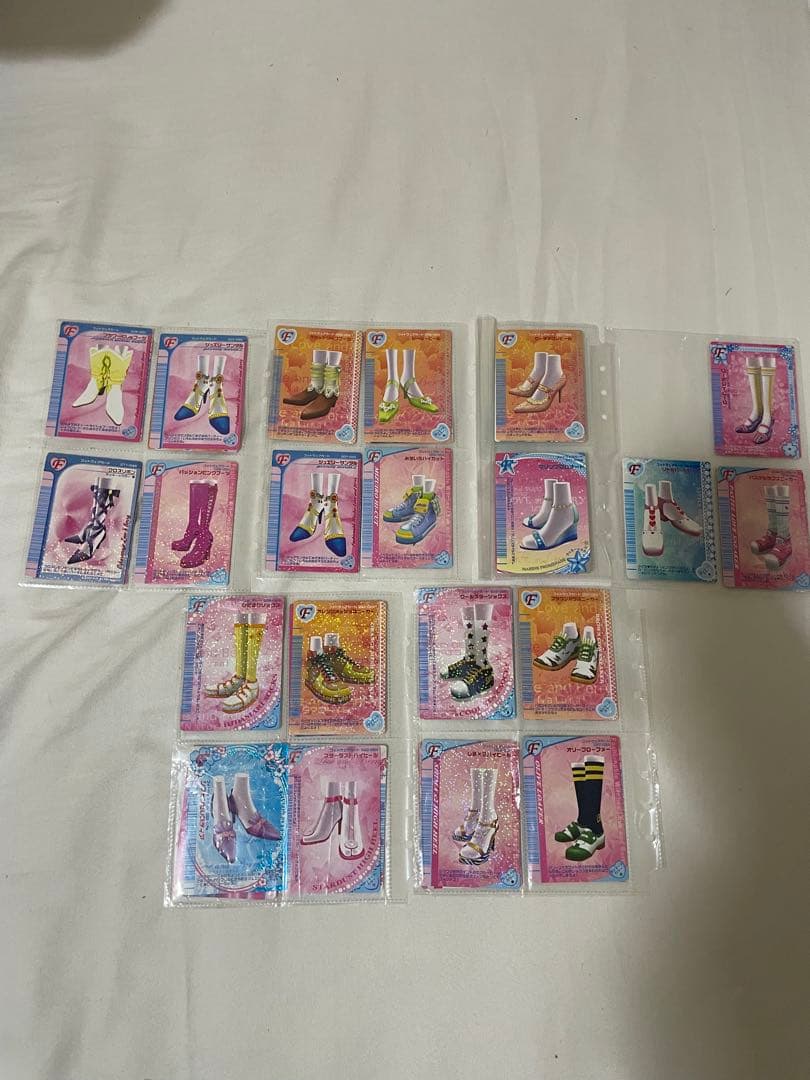 ラブベリカード まとめ売り 162枚(ダブりなし)