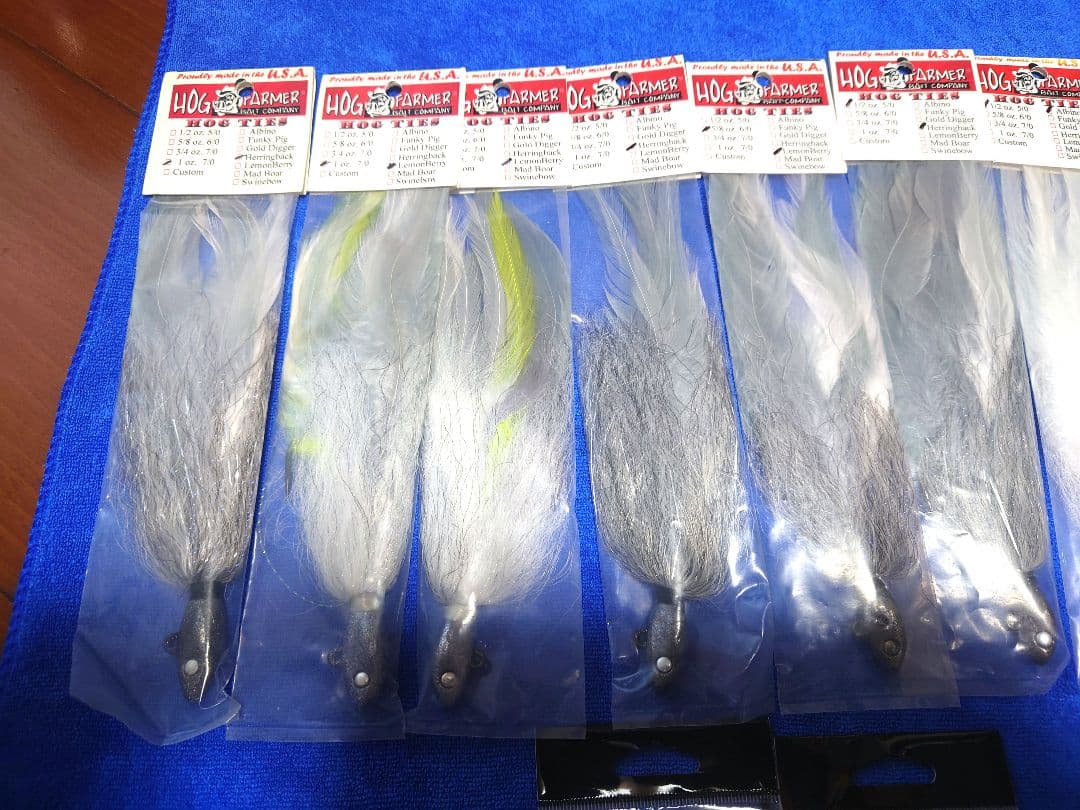 ホッグファーマー　ルアー