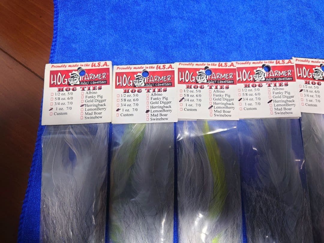 ホッグファーマー　ルアー