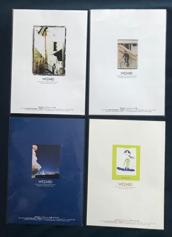 ☆ZARD 　坂井泉水　「WEZARD　会報誌 ４冊」