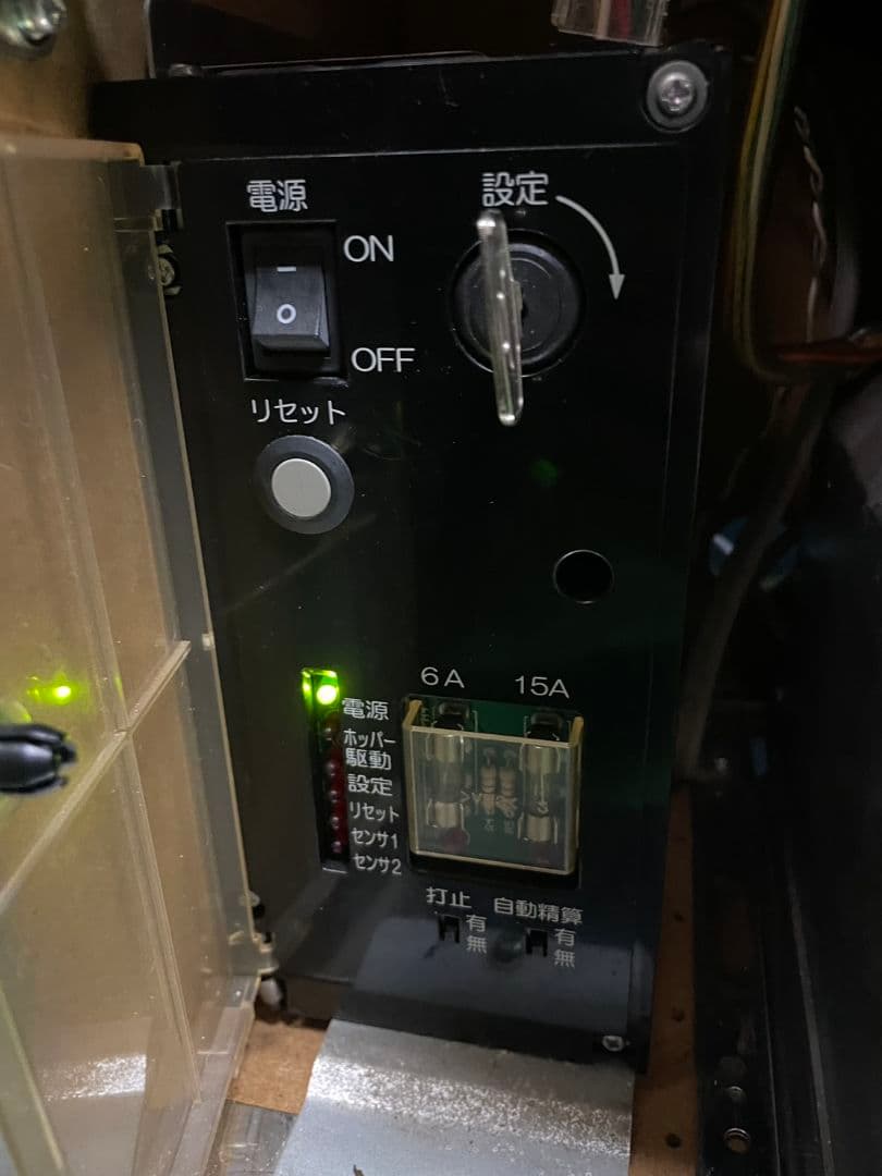 パチスロ実機　北斗の拳(4号機)