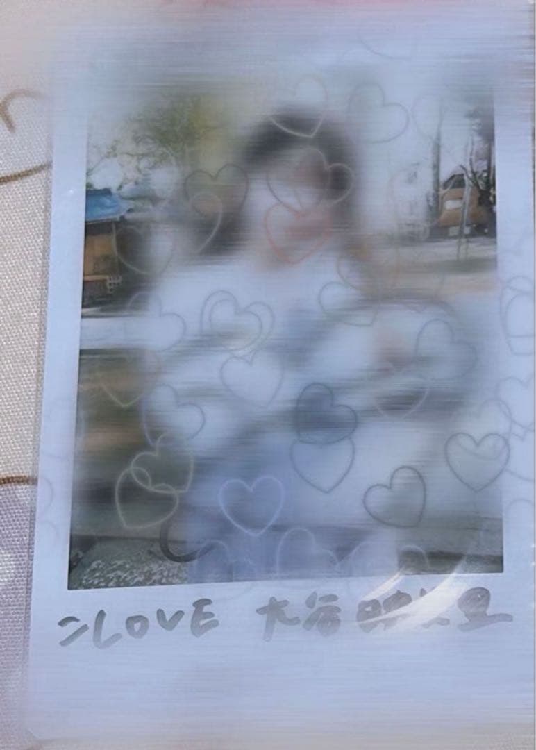 イコラブ 大谷映美里 直筆サイン入り チェキ 当選品