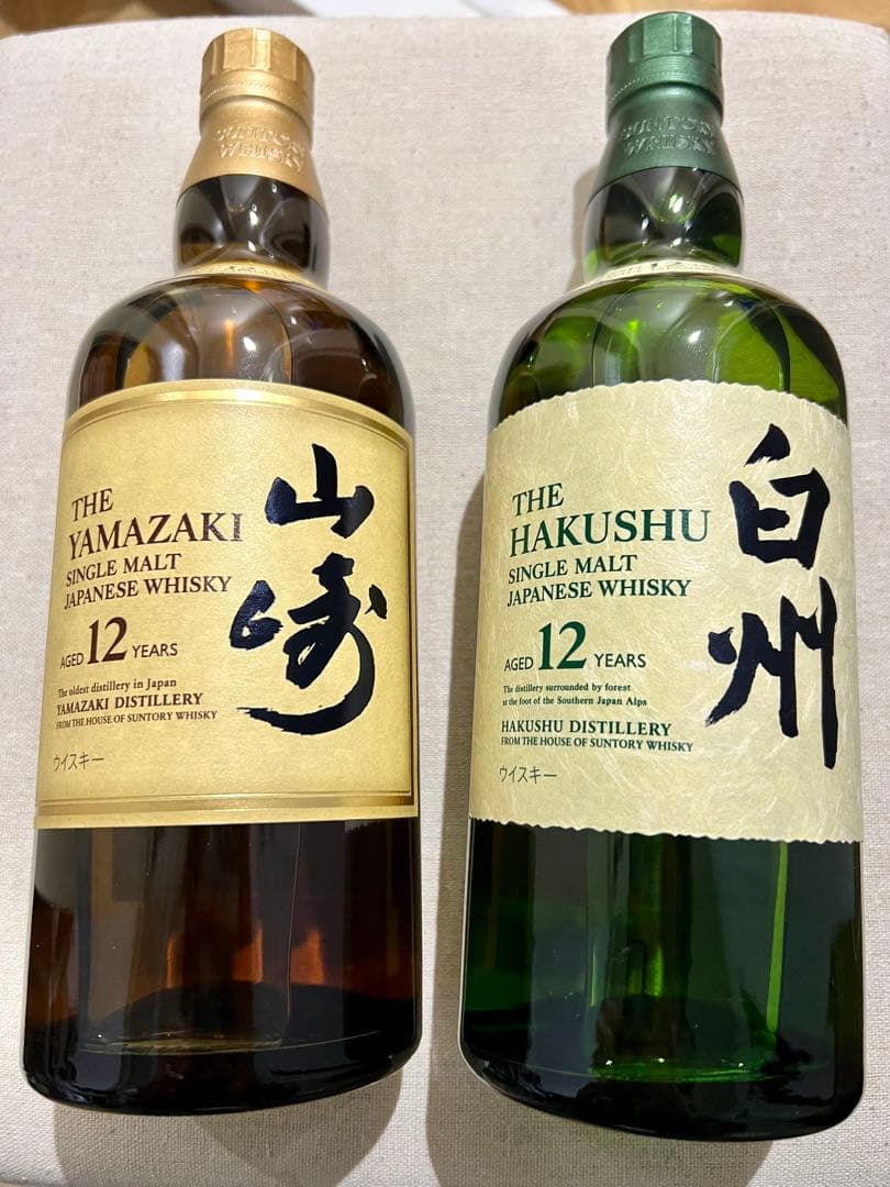SUNTORYウイスキー 山崎12年 白州12年　２本セット