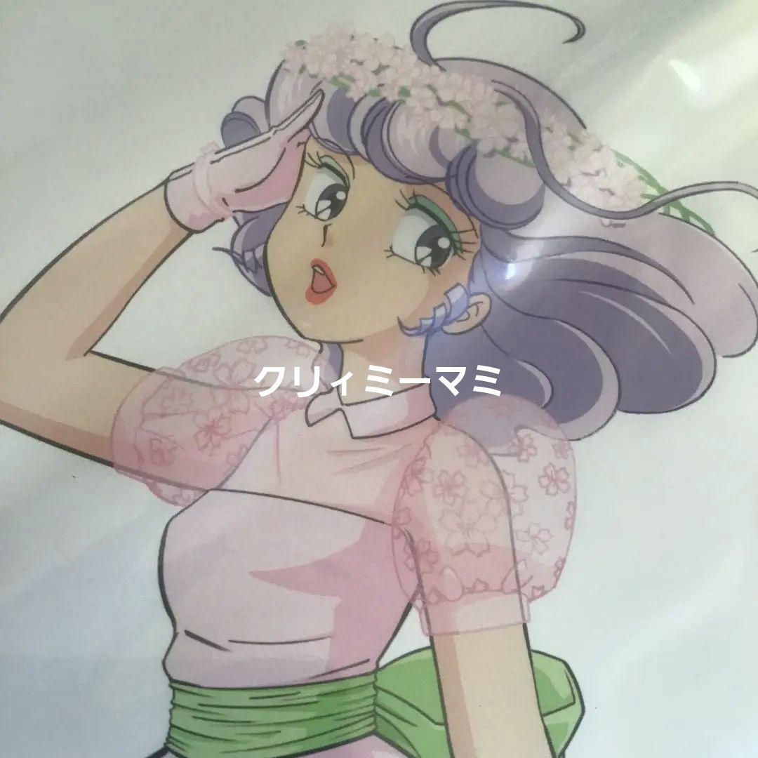 クリィミーマミ  スプリング　春夏秋冬　キャラファイングラフ