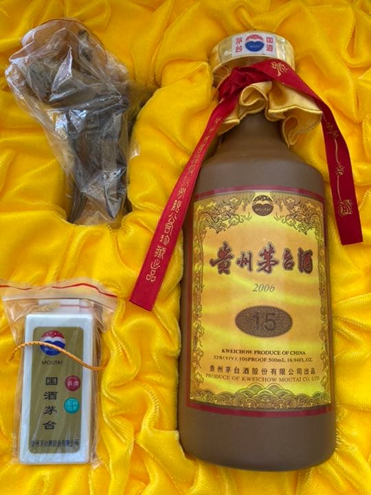 【希少】2006年貴州茅台酒 500ml×1本  約31年ものです！