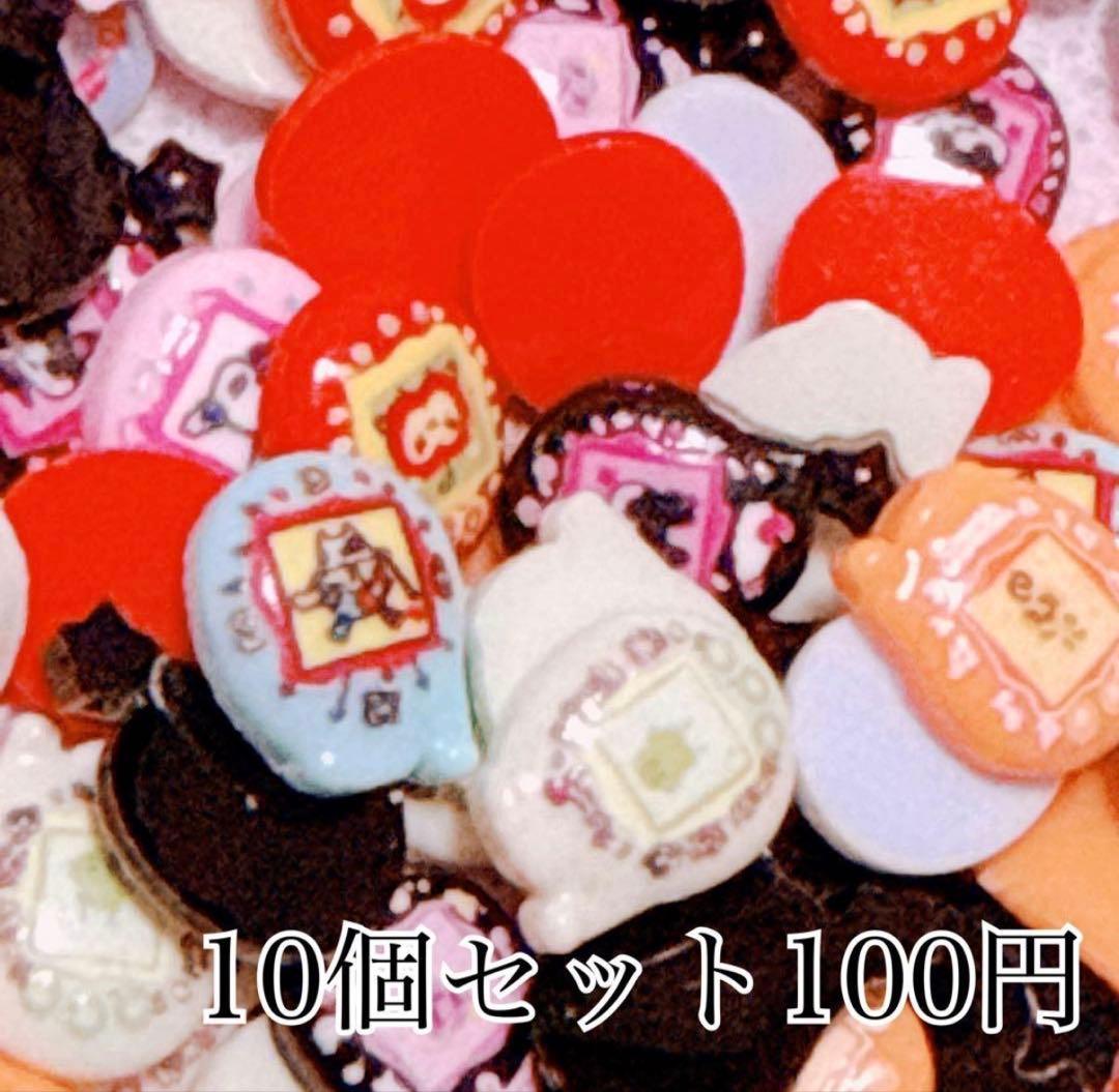 mii ꕤ*.さま おまとめ