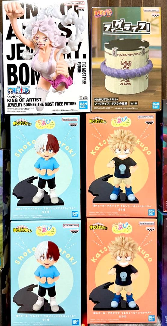 【フィギュア33点】ヒロアカ　ちあぴこ　ナルト　ドラゴンボール　ネテロ　ブリーチ