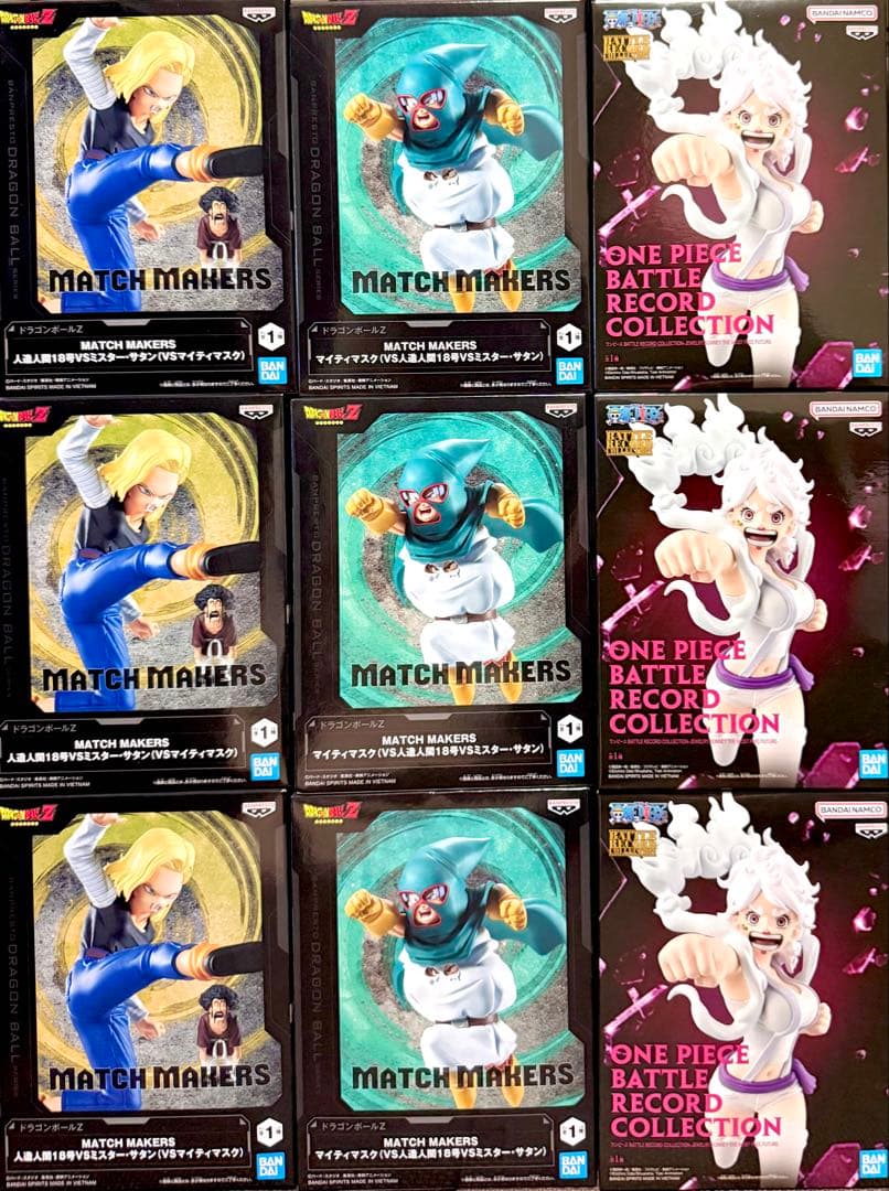 【フィギュア33点】ヒロアカ　ちあぴこ　ナルト　ドラゴンボール　ネテロ　ブリーチ