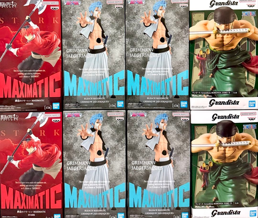 【フィギュア33点】ヒロアカ　ちあぴこ　ナルト　ドラゴンボール　ネテロ　ブリーチ