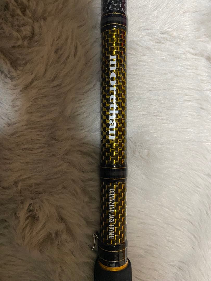 モアザン　ブランジーノ AGS 107MH・J 希少